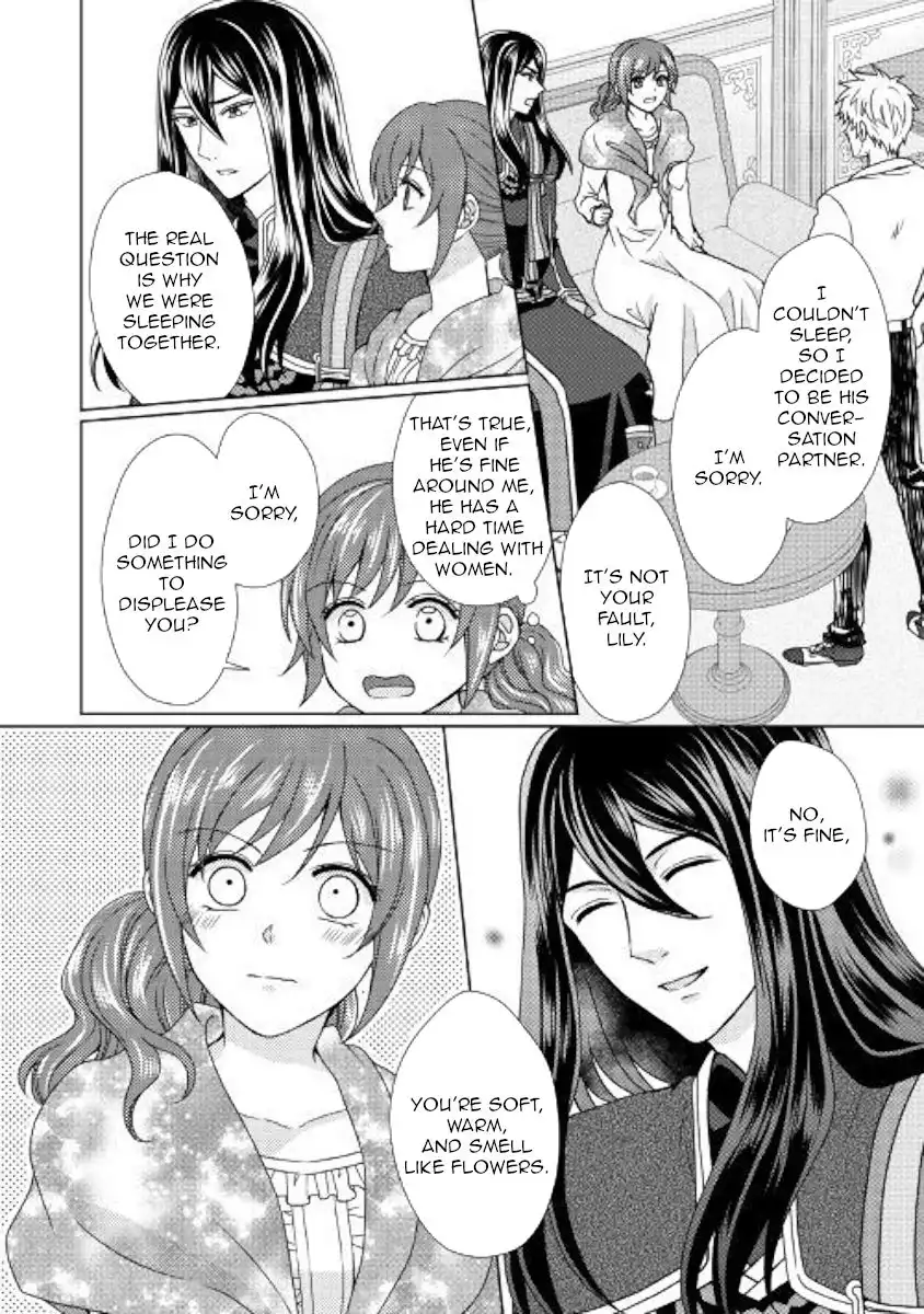 From Maid to Mother Chapter 43 4